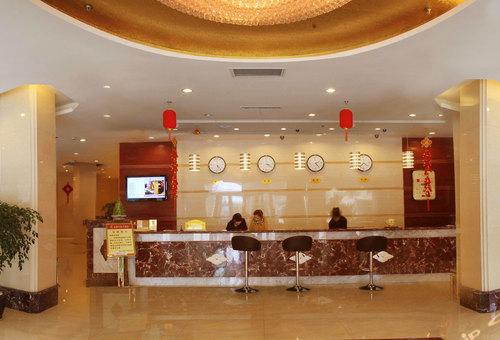 Tianzhao Maruika Hotel Booking Tianzhao Maruika Hotel - 