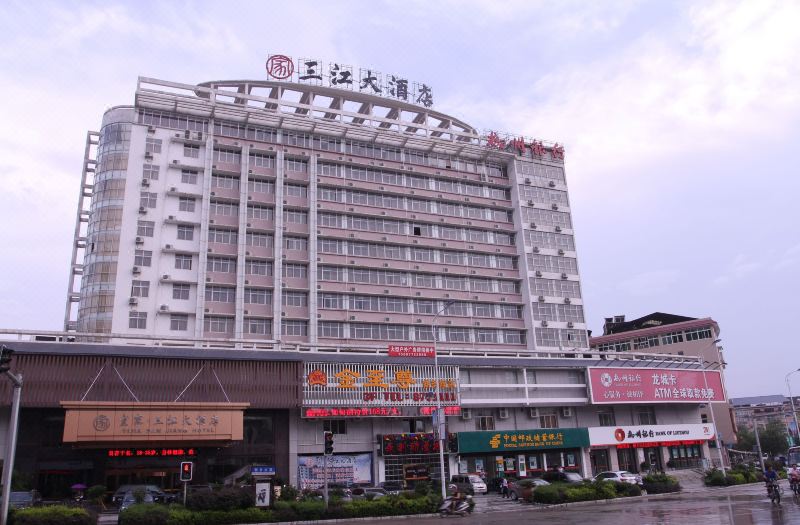 Yijia Hotel Sanjiang Booking Yijia Hotel Sanjiang China - 