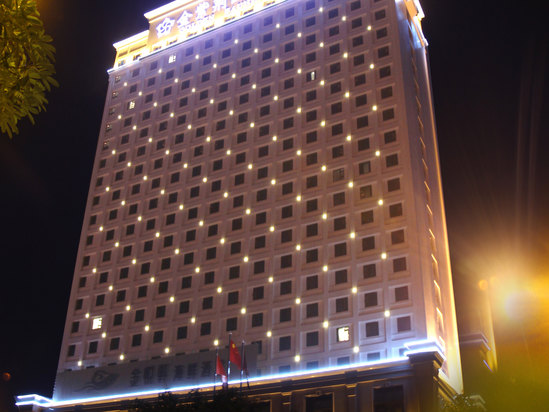 Golden bauhinia international hotel nanning china