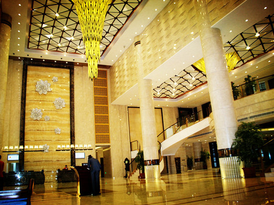 Qilu Jiudi Yujing Hotel Booking Qilu Jiudi Yujing Hotel - 