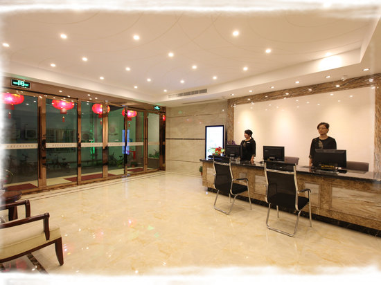 Xin Yun Bao Hotel Booking Xin Yun Bao Hotel China - 