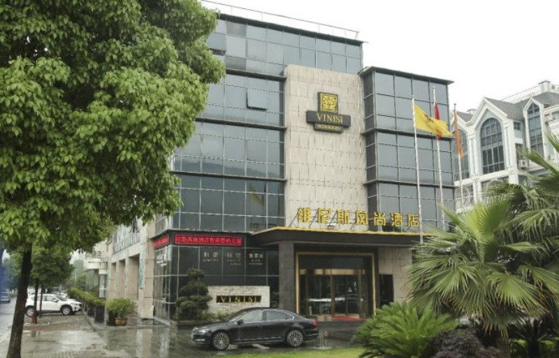 Vinisi Fashion Hotel Booking Vinisi Fashion Hotel China - 