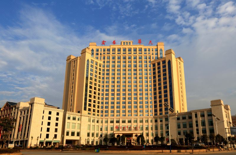 Hong Ji Hua Tian Hotel Booking Hong Ji Hua Tian Hotel - 