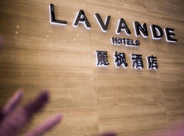 Promo  90  Off  Lavande Hotel Chengdu East Railway Station China