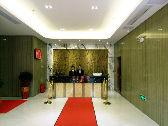 Nanjing Haojue Boutique Hotel Booking Nanjing Haojue - 