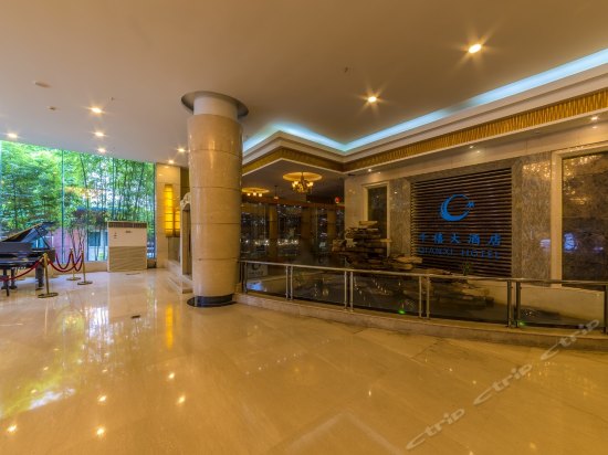 Qian Xi Hotel Booking Qian Xi Hotel China Chengdu Hotels - 