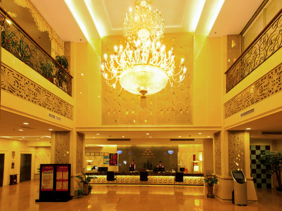 Shaoguan Shanshui Hotel Booking Shaoguan Shanshui Hotel - 