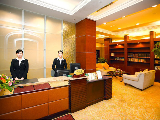 Country Garden Phoenix Hotel Yangjiang Booking Country - 