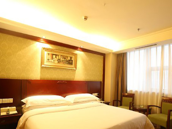 Vienna Hotel Henan Anyang Booking Vienna Hotel Henan - 