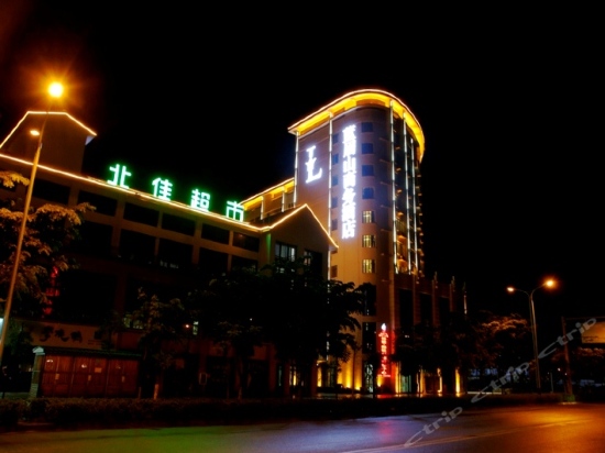 Lan Mei Shan Hotel Booking Lan Mei Shan Hotel China Puer - 