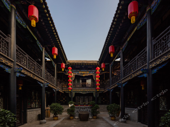 Pingyao Yun Ding Xuan International Hotel Of China Booking - 