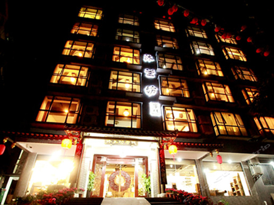 Mu Lan Fang Hotel Booking Mu Lan Fang Hotel China Guilin - 