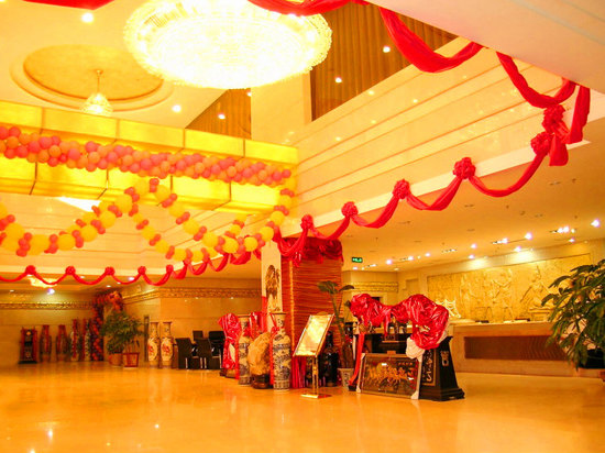 Qinghai Holiday Dynasty Hotel Booking Qinghai Holiday - 