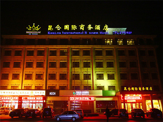 Kunlun International Business Hotel Renqiu Jinbao Road - 