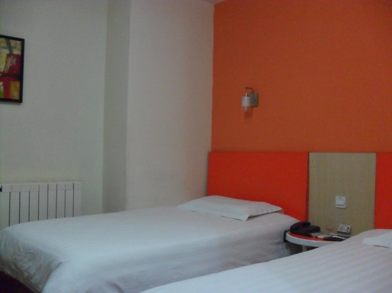 Motel 168 Yantai Second Road Binhai Square Booking Motel - 