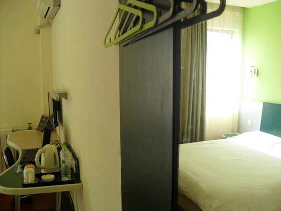 Motel168 yantai haihang china