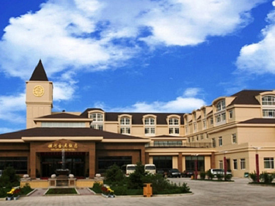 promo-75-off-the-golden-horse-holiday-hotel-china-cambridge-hotel