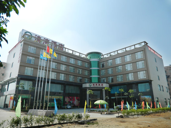 Discount  75  Off  Inns Dongguan Dalingshan Center China Book Hotel