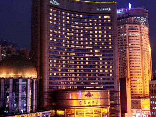 guxiang hotel shanghai