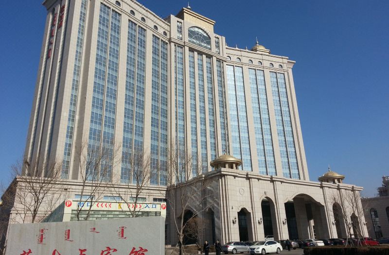 Fuxin Hotels Reservation China Holiday - 