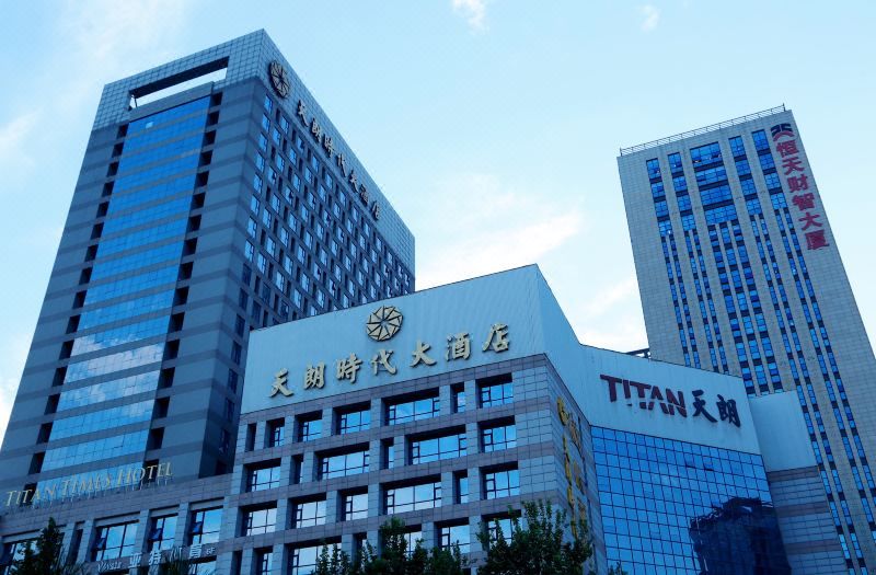 Titan Times Hotel Xi'an - Official Website